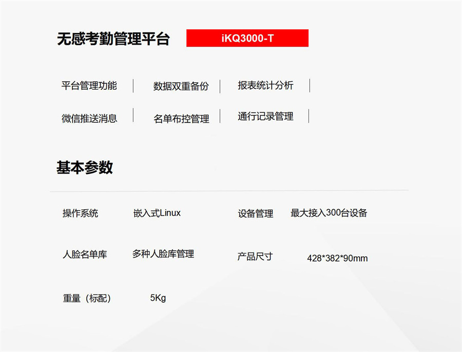 &#107;&#97;&#105;&#121;&#117;&#110;&#24320;&#20113;&#23448;&#26041;&#32593;&#39029;&#29256;&#45;&#107;&#97;&#105;&#121;&#117;&#110;&#24320;&#20113;&#40;&#20013;&#22269;&#41;