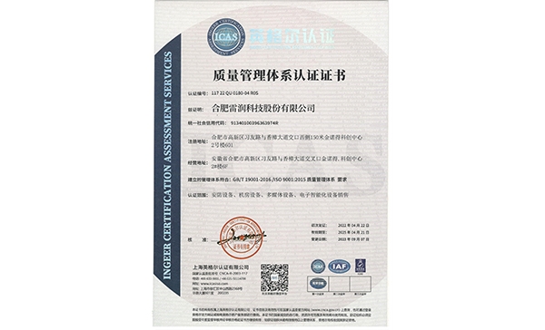 &#107;&#97;&#105;&#121;&#117;&#110;&#24320;&#20113;&#23448;&#26041;&#32593;&#39029;&#29256;&#45;&#107;&#97;&#105;&#121;&#117;&#110;&#24320;&#20113;&#40;&#20013;&#22269;&#41;