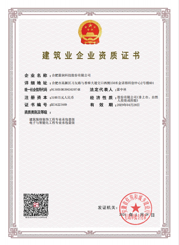 &#107;&#97;&#105;&#121;&#117;&#110;&#24320;&#20113;&#23448;&#26041;&#32593;&#39029;&#29256;&#45;&#107;&#97;&#105;&#121;&#117;&#110;&#24320;&#20113;&#40;&#20013;&#22269;&#41;